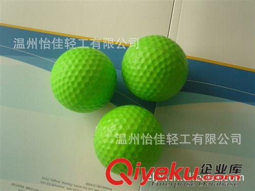 PU球 現貨或定制各種顏色 YIJIA品牌 可印LOGO柔軟md PU高爾夫球