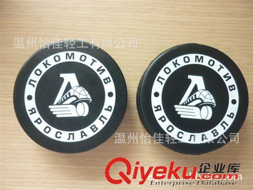 PU球 現貨或定制各種顏色 YIJIA品牌 可印LOGO柔軟md PU冰球