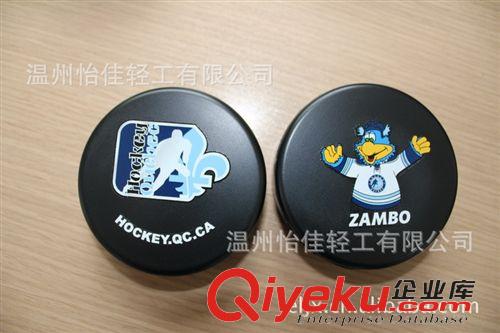 PU球 現貨或定制各種顏色 YIJIA品牌 可印LOGO柔軟md PU冰球