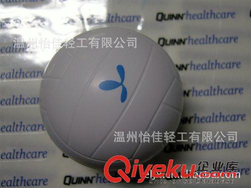 PU球 現(xiàn)貨或定制各種顏色 YIJIA品牌 可印LOGO柔軟md PU排球