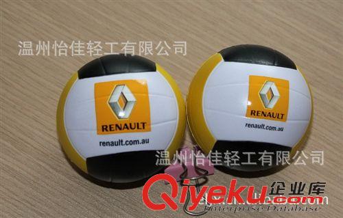PU球 現(xiàn)貨或定制各種顏色 YIJIA品牌 可印LOGO柔軟md PU排球