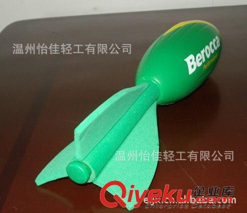 PU球 現(xiàn)貨或定制各種顏色 YIJIA品牌 可印LOGO柔軟md PU飛鏢球