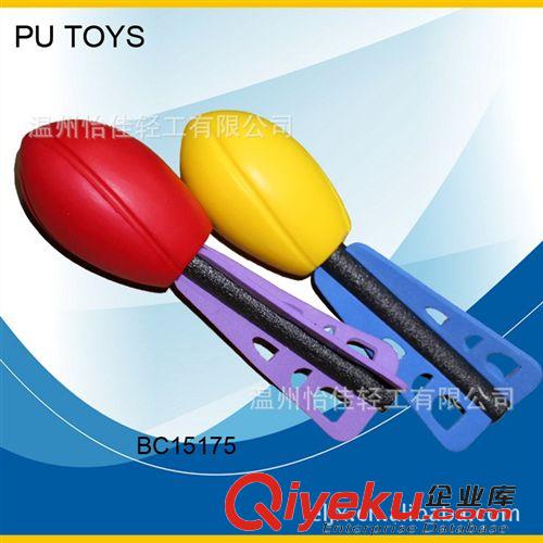 PU球 現貨或定制各種顏色 YIJIA品牌 可印LOGO柔軟md PU火箭球