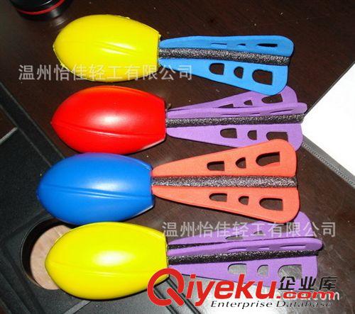 PU球 現貨或定制各種顏色 YIJIA品牌 可印LOGO柔軟md PU火箭球