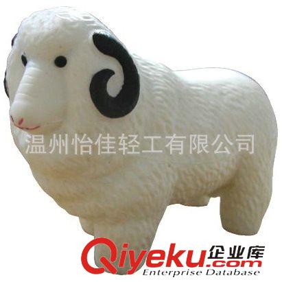 PU動物 專業(yè)供應(yīng)PU魚 壓力pu玩具 聚胺脂PU玩具 PU發(fā)泡玩具