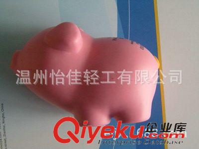 PU动物 精品推荐PU猪 PU促销礼品 新奇特促销礼品 PU发泡工艺品