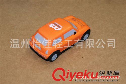 PU交通工具 高品质环保仿真促销赠送品[YIJIA品牌]PU车