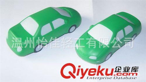 PU交通工具 高品质环保仿真促销赠送品[YIJIA品牌]PU小轿车