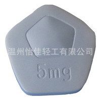 PU器官醫(yī)藥 高品質(zhì)環(huán)保仿真促銷贈(zèng)送品[YIJIA品牌]PU藥片