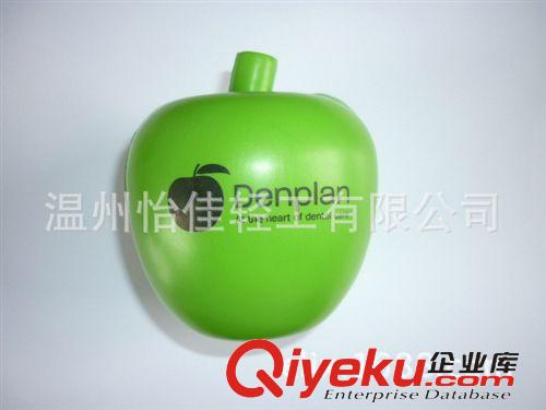 PU水果食物 大量供應PU水果 PU促銷禮品 PU壓力玩具 新奇特促銷泡沫玩具