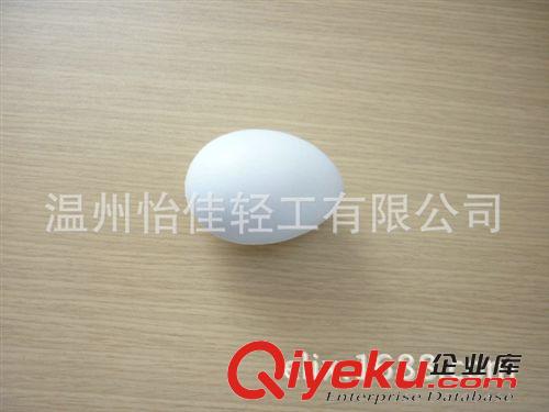 PU水果食物 廠家供應PU雞蛋 PU發泡壓力玩具 新奇特廣告促銷禮品