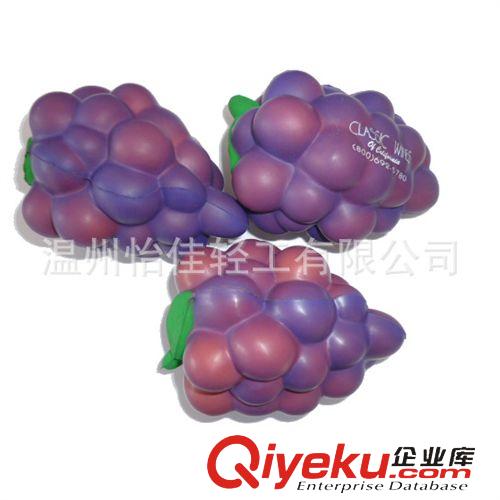 PU水果食物 發(fā)泡工廠直供PU葡萄 PU水果 PU發(fā)泡壓力玩具 新奇特廣告促銷禮品