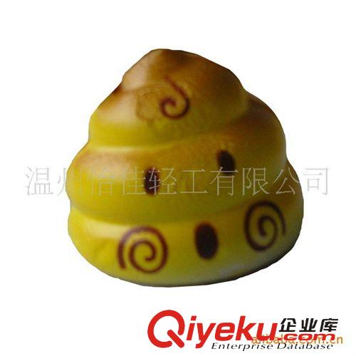 PU水果食物 供應(yīng)PU玩具 廣告贈品 玩具 地球 PU仿真面包原始圖片2