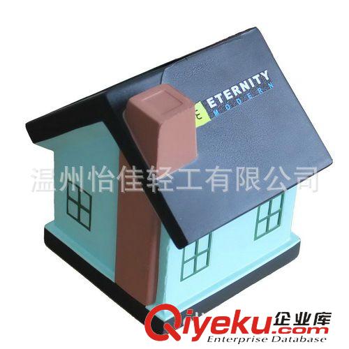 商家推薦 溫州發(fā)泡廠直供PU房子 PU發(fā)泡禮品 PU發(fā)泡玩具 壓力pu玩具