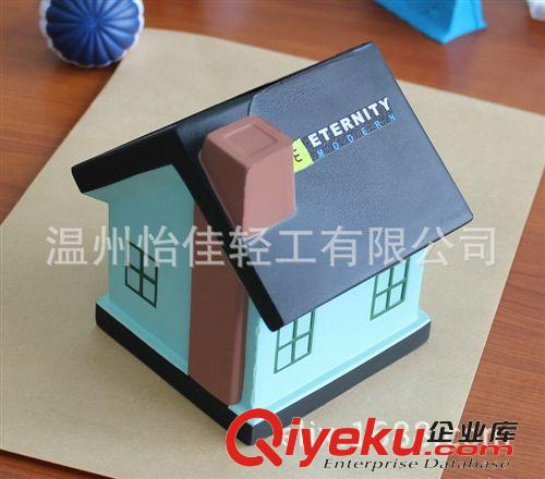 商家推薦 溫州發(fā)泡廠直供PU房子 PU發(fā)泡禮品 PU發(fā)泡玩具 壓力pu玩具