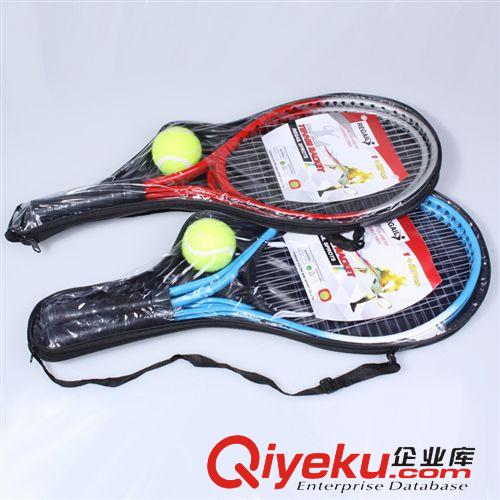 新品專區(qū) 雷加爾 W150 兒童網(wǎng)球拍批發(fā) 練習(xí)球拍 初學(xué)網(wǎng)球拍 兩支裝原始圖片3