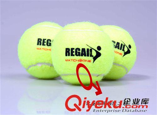 新品專區(qū) 高級REGAIL專業(yè)訓(xùn)練網(wǎng)球Match one Tennis ball，業(yè)余比賽網(wǎng)球原始圖片2