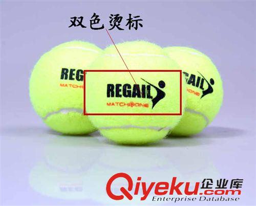 新品專區(qū) 高級REGAIL專業(yè)訓(xùn)練網(wǎng)球Match one Tennis ball，業(yè)余比賽網(wǎng)球原始圖片3
