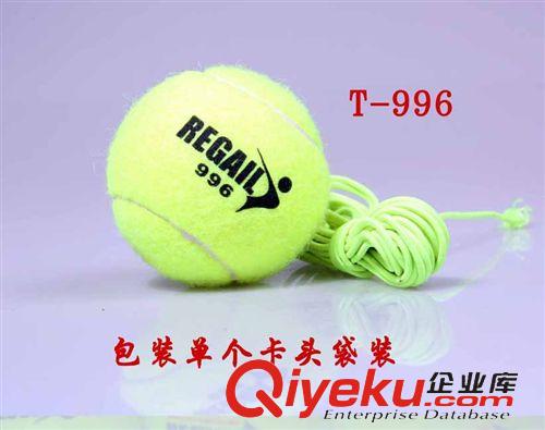 新品專區(qū) 高級(jí)網(wǎng)球訓(xùn)練器 陪練器 帶繩訓(xùn)練網(wǎng)球 帶線網(wǎng)球 初級(jí)訓(xùn)練網(wǎng)球原始圖片2
