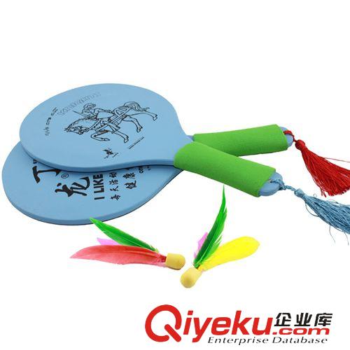 板羽球拍專區 gd板羽拍批發 板羽球拍 高彈板羽球 三毛球拍 玩具球拍送1球