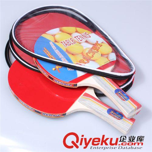 乒乓拍專區(qū) 雷加爾 A210 高級(jí)乒乓球拍 葫蘆包 兩支裝 乒乓球拍批發(fā)原始圖片2