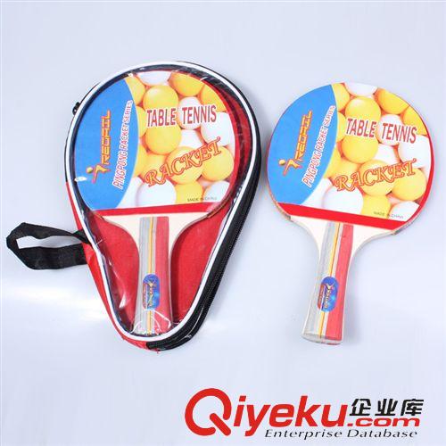 乒乓拍專區(qū) 雷加爾 A210 高級(jí)乒乓球拍 葫蘆包 兩支裝 乒乓球拍批發(fā)原始圖片3