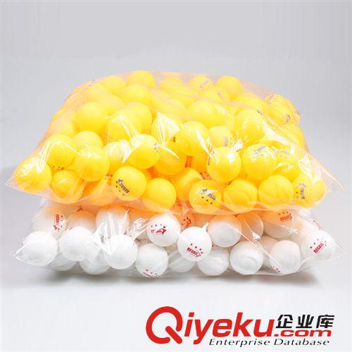 乒乓拍專區(qū) 雷加爾 乒乓球批發(fā) 40mm無縫乒乓球 訓練乒乓球 賽璐璐普通乒乓球原始圖片2