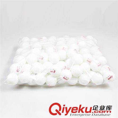 乒乓拍專區(qū) 雷加爾 乒乓球批發(fā) 40mm無縫乒乓球 訓練乒乓球 賽璐璐普通乒乓球原始圖片3