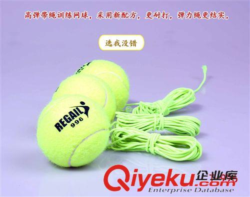 沙灘球拍專區 沙灘球  沙灘球拍配件  PVC球  玩具球廠家直銷