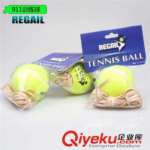 熱銷產(chǎn)品 雷加爾 三星乒乓球批發(fā) 賽璐璐 40mm 訓(xùn)練乒乓球廠家