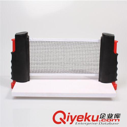 熱銷產(chǎn)品 雷加爾 新款 乒乓網(wǎng)架批發(fā) 便攜式網(wǎng)架 伸縮網(wǎng)架 乒乓球批發(fā)原始圖片2