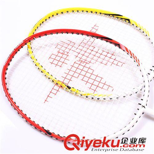 熱銷產品 羽毛球拍廠家直銷 新款9300 鋁合金減震一體 羽毛球拍 批發