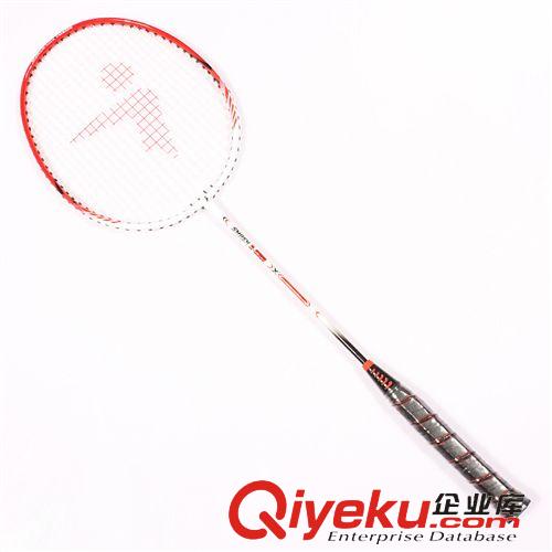 熱銷產品 羽毛球拍廠家直銷 新款9300 鋁合金減震一體 羽毛球拍 批發
