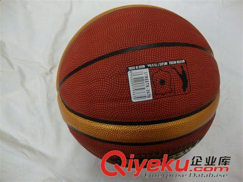 籃球 豐源體育專業(yè)生產(chǎn)7號pu籃球 質(zhì)量可靠 價格優(yōu)惠 廠家直銷歡迎選購原始圖片3