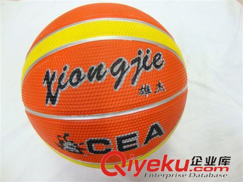乒乓球拍 運動休閑彩色 乒乓球拍 吸塑包裝乒乓球（兩拍三球） 量大從優(yōu)