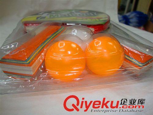 乒乓球拍 運動休閑彩色 乒乓球拍 吸塑包裝乒乓球（兩拍三球） 量大從優(yōu)原始圖片2