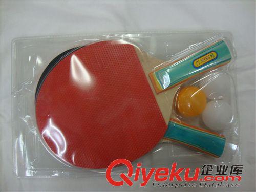 乒乓球拍 運動風休閑體育專業(yè)生產(chǎn)乒乓球拍 彩色手柄 正反膠 歡迎選購原始圖片3