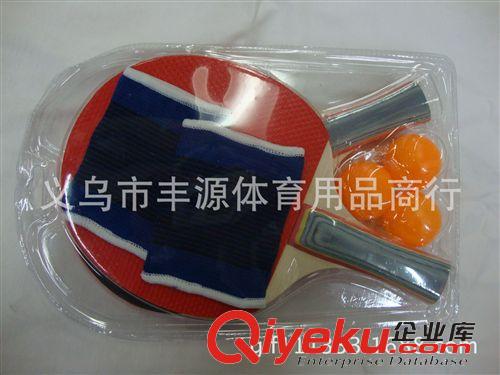 乒乓球拍 運(yùn)動(dòng)風(fēng)休閑體育專(zhuān)業(yè)生產(chǎn)乒乓球拍 質(zhì)量上乘 款式新穎 歡迎選購(gòu)原始圖片2