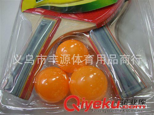 乒乓球拍 運(yùn)動(dòng)風(fēng)休閑體育專(zhuān)業(yè)生產(chǎn)乒乓球拍 質(zhì)量上乘 款式新穎 歡迎選購(gòu)原始圖片3