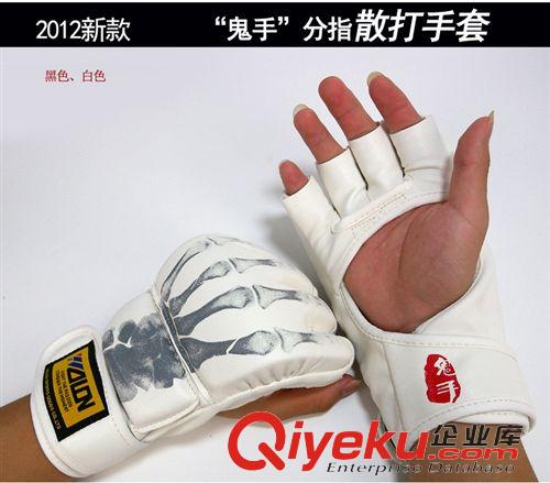 拳擊 跆拳道 武術(shù) 加厚拳擊手套 半指MMA拳套UFC散打手套打沙袋專業(yè)搏擊格斗拳套原始圖片2