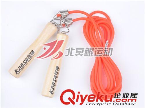 跳繩 狂神專業(yè)考試跳繩 木柄橡膠跳繩 可轉(zhuǎn)動(dòng)不打結(jié)跳繩學(xué)生跳繩包郵原始圖片3