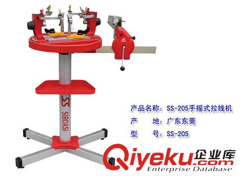 球拍拉線機 升級款電腦拉線機 斯波阿斯球拍拉線機 球拍穿線機SS-801tj促銷