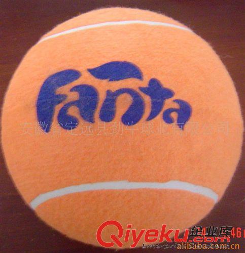網球 供應5"-16"等規格的 充氣網球