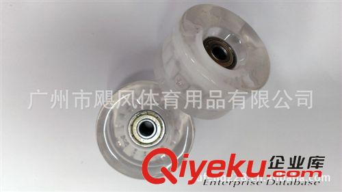 專業雙排溜冰鞋系列 雙排溜冰鞋配件閃光輪透明高彈PU熒彩閃光輪含磁芯軸承原始圖片2