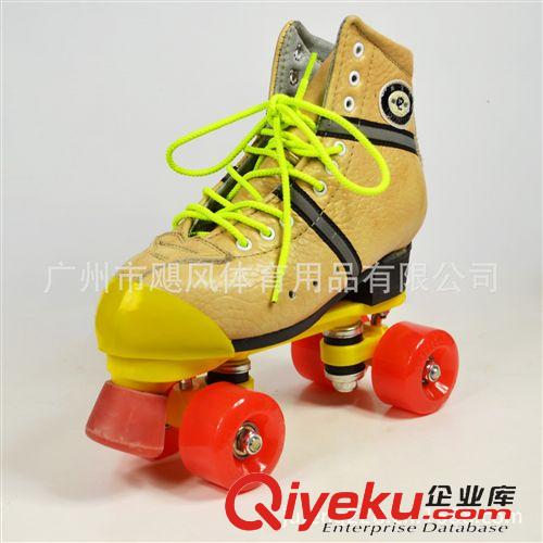 專業雙排溜冰鞋系列 雙排旱冰鞋溜冰鞋批發低價批發黃色仿毛皮溜冰場雙排溜冰鞋
