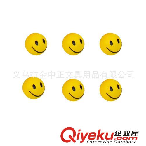 PU鑰匙扣 專業(yè)提供優(yōu)質(zhì)pu玩具笑臉  pu玩具 玩具 玩具廠家 廠家直銷