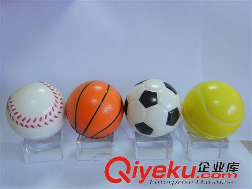 PU彩印球 提供優(yōu)質(zhì)新款PU發(fā)泡足球 立體暗紋 廣告促銷 md環(huán)保原始圖片2