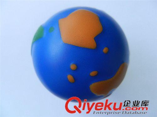 PU多功能系列 專(zhuān)業(yè)供應(yīng)優(yōu)質(zhì)PU壓力地球 PU玩具球 PU彩色地球 促銷(xiāo)禮品 廠(chǎng)家直銷(xiāo)原始圖片3