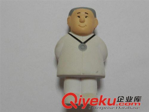 PU人體器官 供應優質人體器官造型玩具 PU玩具大腦  PU玩具腎臟 廠家直銷原始圖片3