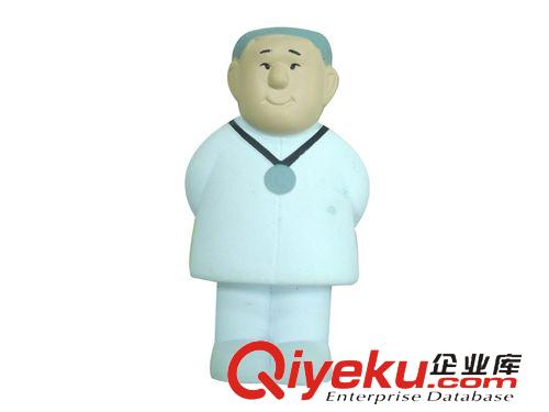 PU人體器官 提供優(yōu)質(zhì)PU公仔 模擬人 發(fā)泡玩具禮品 玩具公仔 玩具公仔廠家